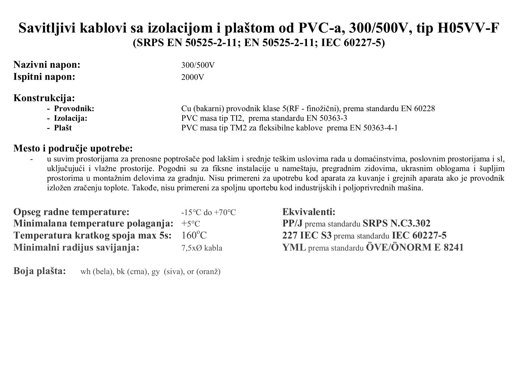 KABL PP/J-Y 2x1,50 H05VV-F