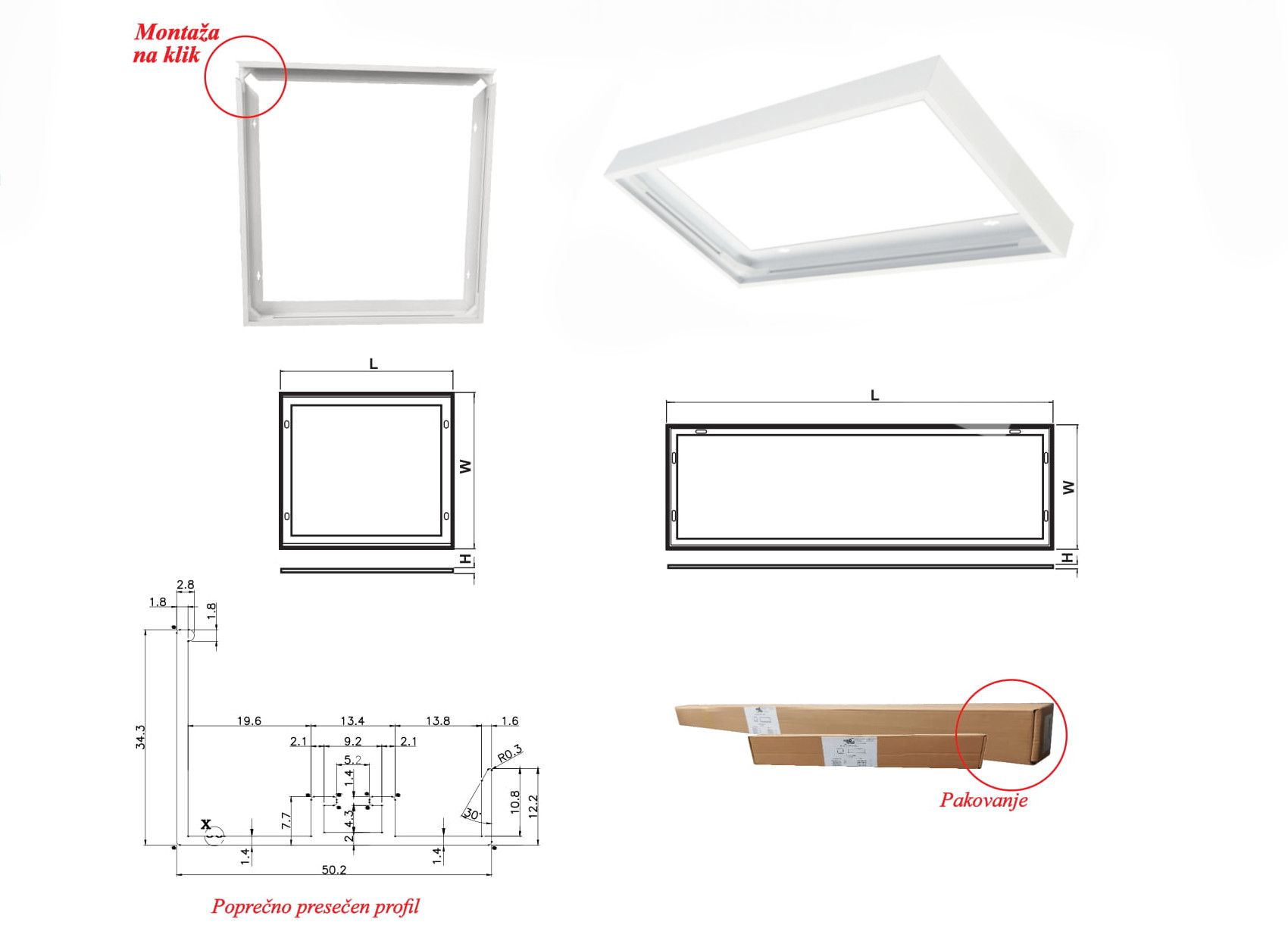 NADGRADNI RAM 600x600x50 ZA LED PANEL ALUMINIJUMSKI